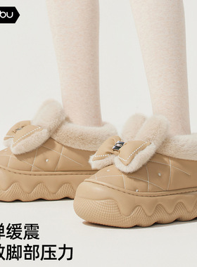 2025新款棉拖鞋女保暖包头秋冬室内家居防水防滑外穿包跟月子棉鞋