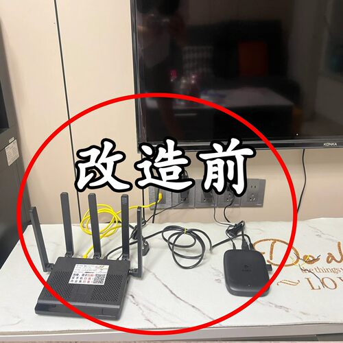 电视机上盒遮丑神器路由器放置架wifi托架墙上壁挂式免整体橱柜收