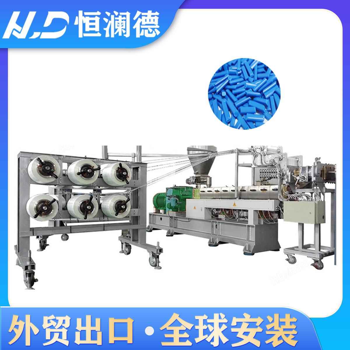 LFT-G LFT-P 玻纤预浸带设备连续性玻璃纤维增强热塑单向带生产线