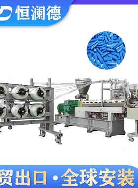 热固性碳纤维CF+EP环氧树脂 PP连续性纤维增强热塑性预浸料生产线