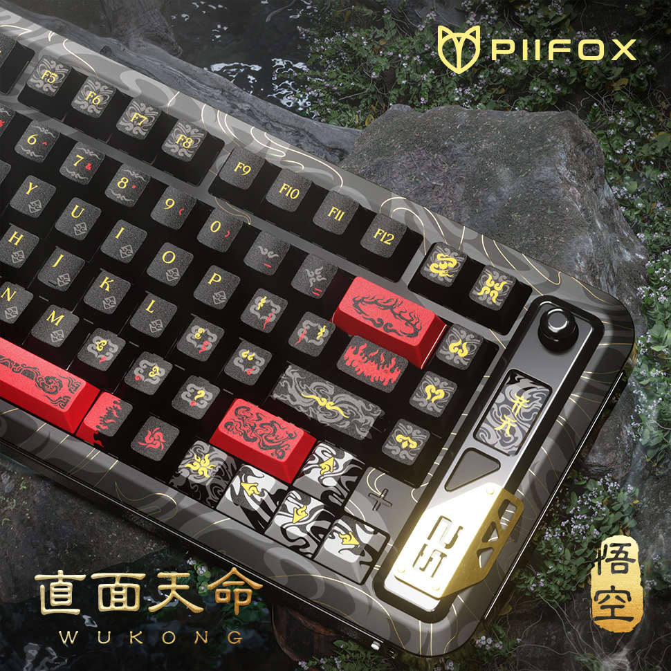 PIIFOX《悟空》客制化键盘热升华个性键帽PBT原厂PC透明键盘键帽