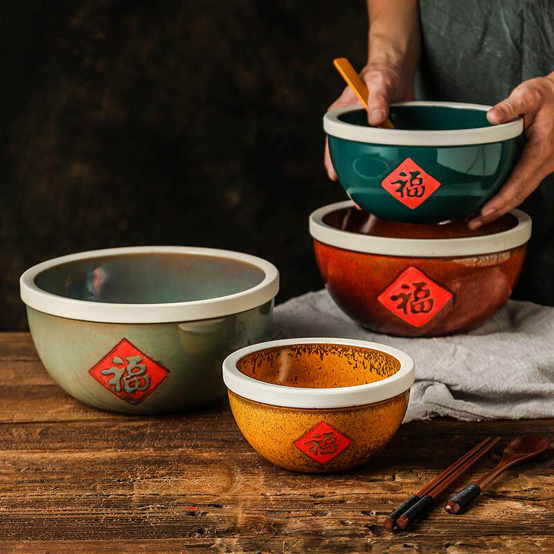 火锅店调料碗大碗陶瓷碗调料台商用酱料盆自助专用饭厅蘸料碗覆古