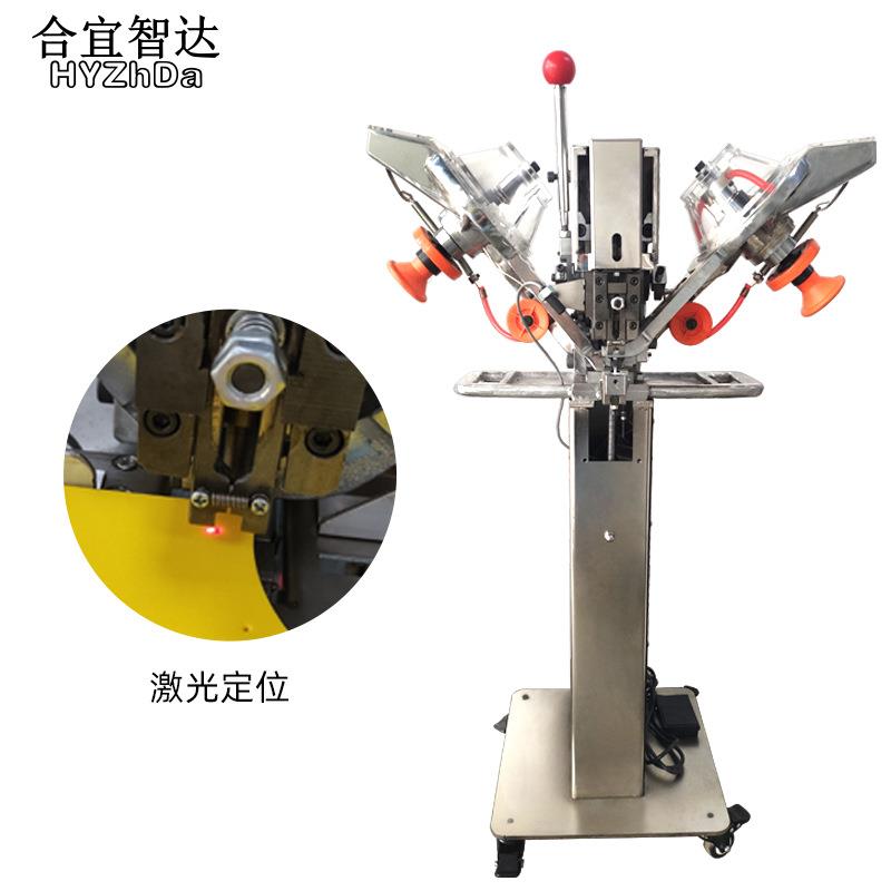 T8T5大白扣钉扣机四合扣打扣机全自动打扣设备缝纫机包扣鸡眼扣