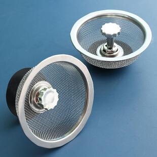 Sink Veget Stainless Kitchen Filter for Drain Steel Strainer