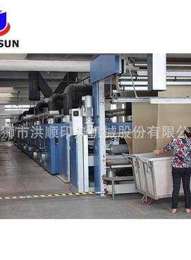 定型机天然气改造射阳定型机改造天然气改造质量可靠烘干机