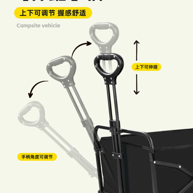 露营推车可折叠户外手推野餐车便携营地拖车拉杆升级款野营摆摊车