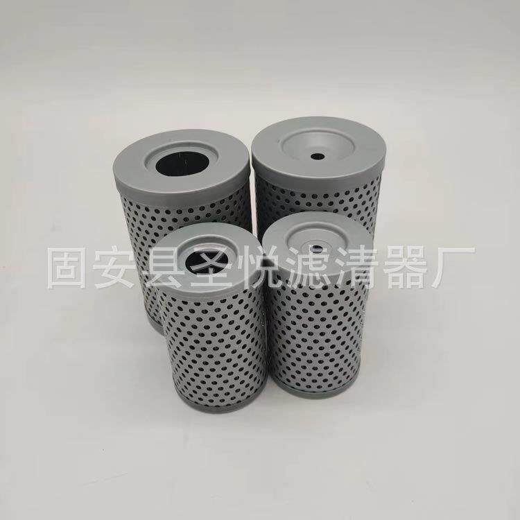 风力发电站涡轮机液压系统滤芯HC8314FKN16Z循环泵轧钢玻纤回油滤