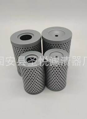 盾构机拼装机配件UE319AS13Z钢厂风电设备滤油机过滤器滤芯