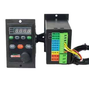mcu52us智能控制开关电子-220v调速器电机交流数显40w60w120w250w