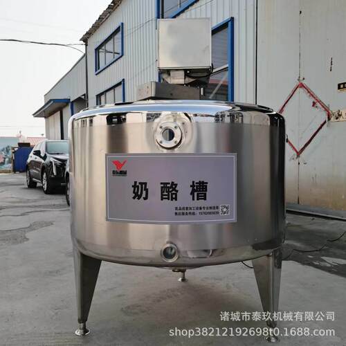 无添加纯奶酪工备设即食奶块加生产设备奶酪HWU挤压槽奶酪酪生产