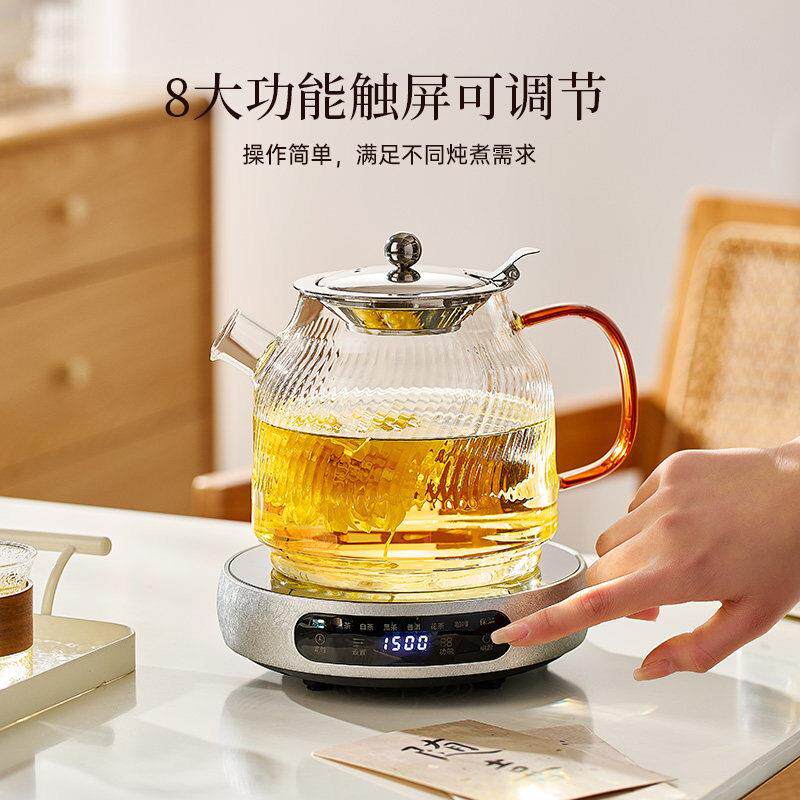 壶茶玻璃茶炉壶养生套装多功能黑晶煮茶器忆大容量煮煮花茶烧如元