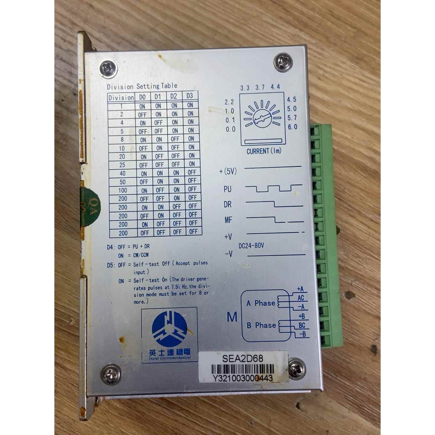 步进驱动器,SEA2D68，二