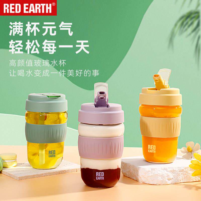 吸管杯女生高颜值高硼硅玻璃有盖办公室可携式随手杯子防烫水杯夏