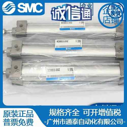 SMC原装气缸CA2B/CDA2B40/50/63-25-50-75-100-125-150-300-175Z