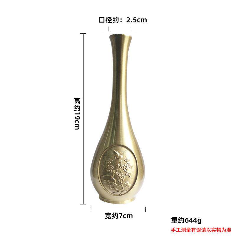 黄铜制品喜鹊梅花创意办公桌面小花瓶摆件中式家居装饰浮雕工艺品