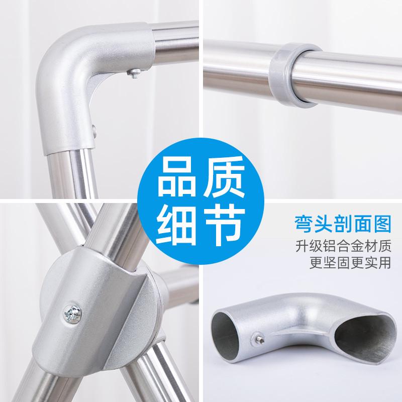 批发不锈钢晾衣架落地折叠X型伸缩晒被架子晾晒架生产厂家