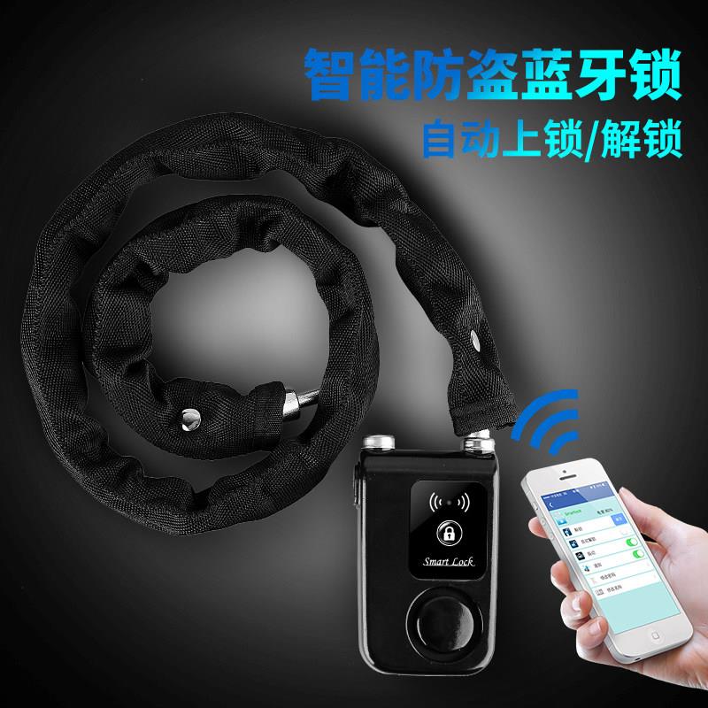 自行车蓝牙锁抗液压剪智能防盗电动车电瓶车机车炼条钢锁警报器