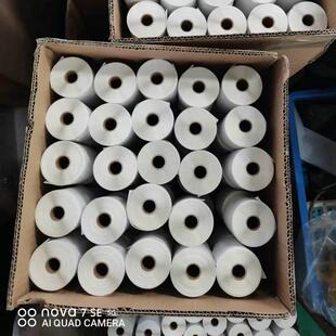 纸卷筒服装 吊打印印 合WAI牌打不干胶标签铜版 成纸不干胶标签条码