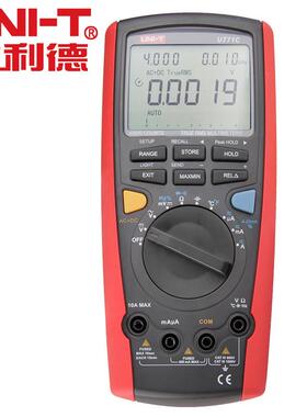 UNI-T/优利德UT71C智能型数字万用表UT-71C自动量程数字万用表