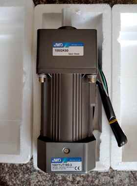 100YYJT180-3/180W220V调速电机+100GK50/1:50减速箱