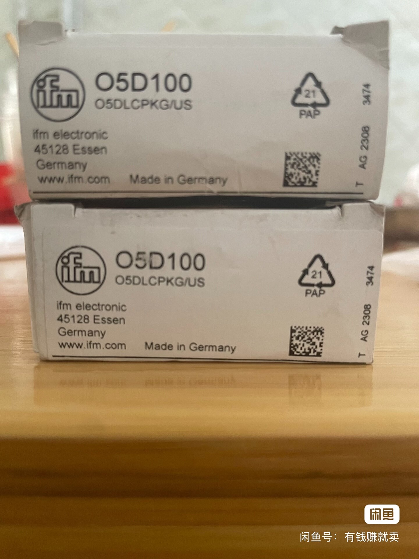 易福门  LR30000  现货  全新未开封   顺丰当天