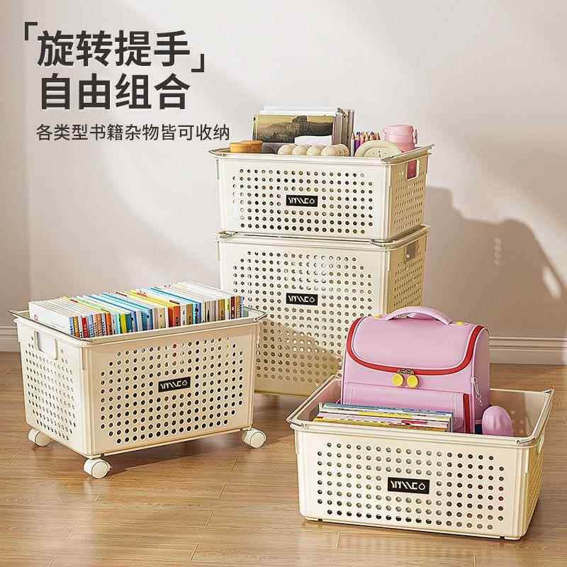 书本收纳箱教室学桌带滑轮书无品牌/箱筐生书放包可移动装书储物
