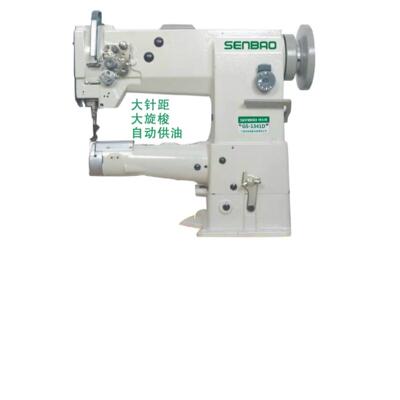 1341高车筒式综合送料平缝机箱包皮革汽车脚垫包边机电动