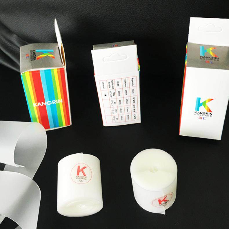 防刺胎垫公路山地自行车装备内胎防爆带26寸27.5寸29寸700C