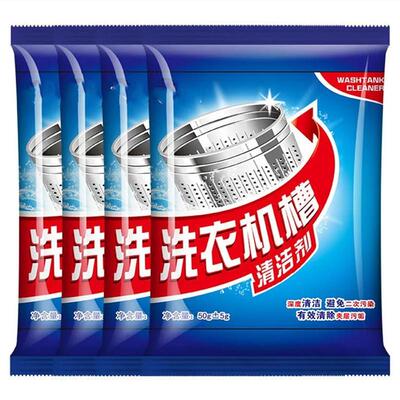 Manufacturer's Washing Machine Drum Cleaning Agent: Automati