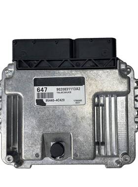 95440-4C420汽车电脑版ECU