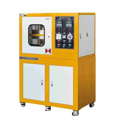 厂家全自动橡胶平板硫化机小型加硫成型机多功能塑料热压机