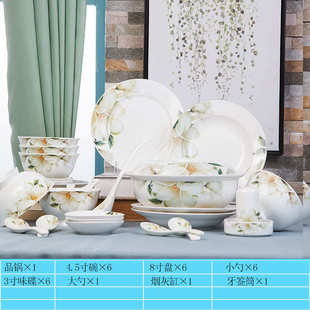 陶瓷碗筷盘碟套装 56头百合情缘骨瓷餐具家用礼品厂家批发