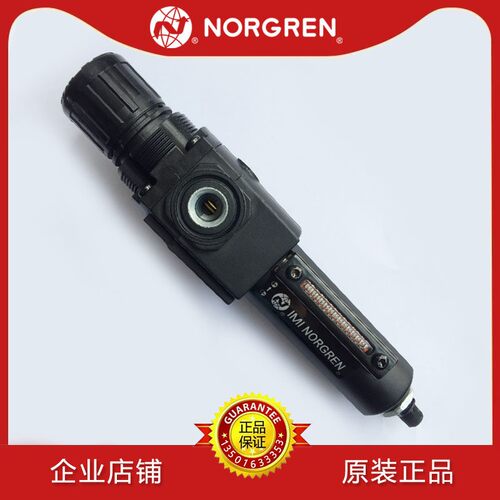 B72G-2GK-AE1-RMN过滤器调压阀NORGREN诺冠QD3/AE3/2AK/3AK/RMG