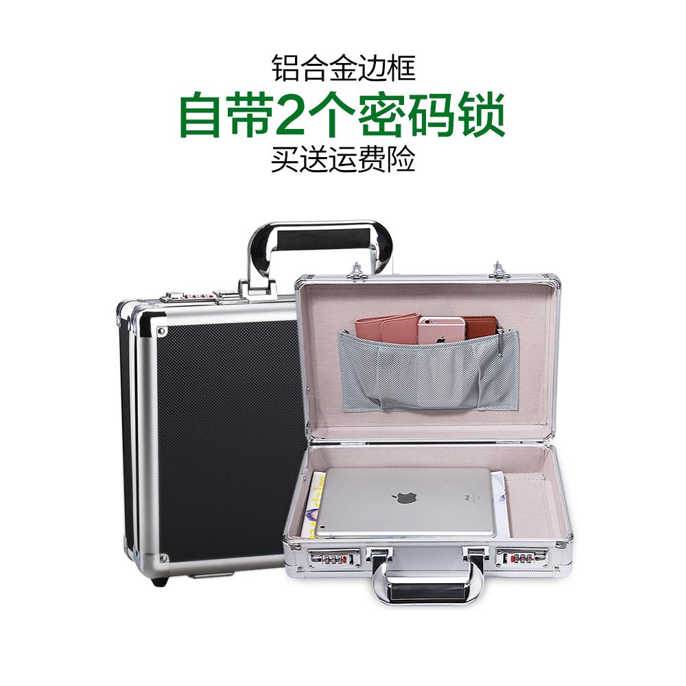 带锁贵重物品保管装钱的盒子密码现金收纳盒放钱收藏纸币存钱箱