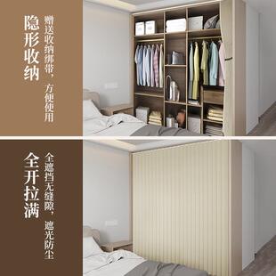衣柜折叠门帘滑轨拉帘橱柜鞋架遮挡帘简易书柜衣帽间防尘帘遮挡帘