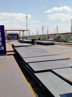 南京Q245RQ345R锅炉容器板南钢马钢现货销售公司