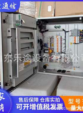 维谛壁挂式高频开关电源机柜TP482000C室外交转直整流器R48000E