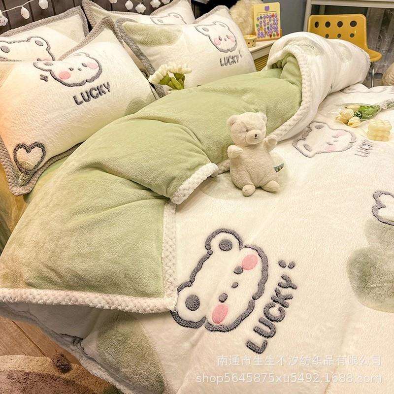 牛奶珊瑚绒床上四件套冬季加厚法兰雪花绒床品加绒床单被套三件套