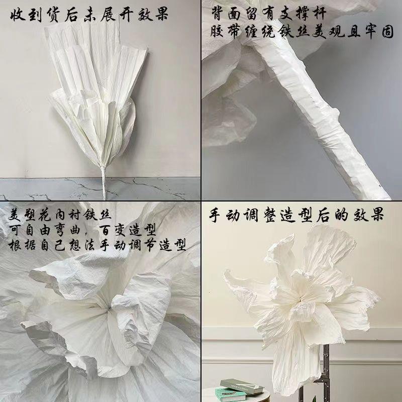 巨型纸花A1手工褶型皱纸艺仿真花婚礼背装橱饰窗大仿景真花场景布