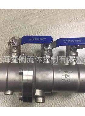 外螺纹不锈钢低阻力倒流防止器DSBP721X-10/16丝扣型倒流防止