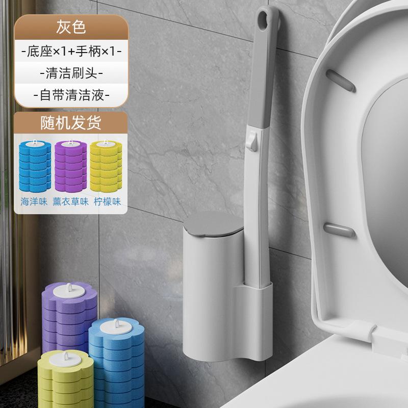 浴室清洁清洁套装一次性马桶刷