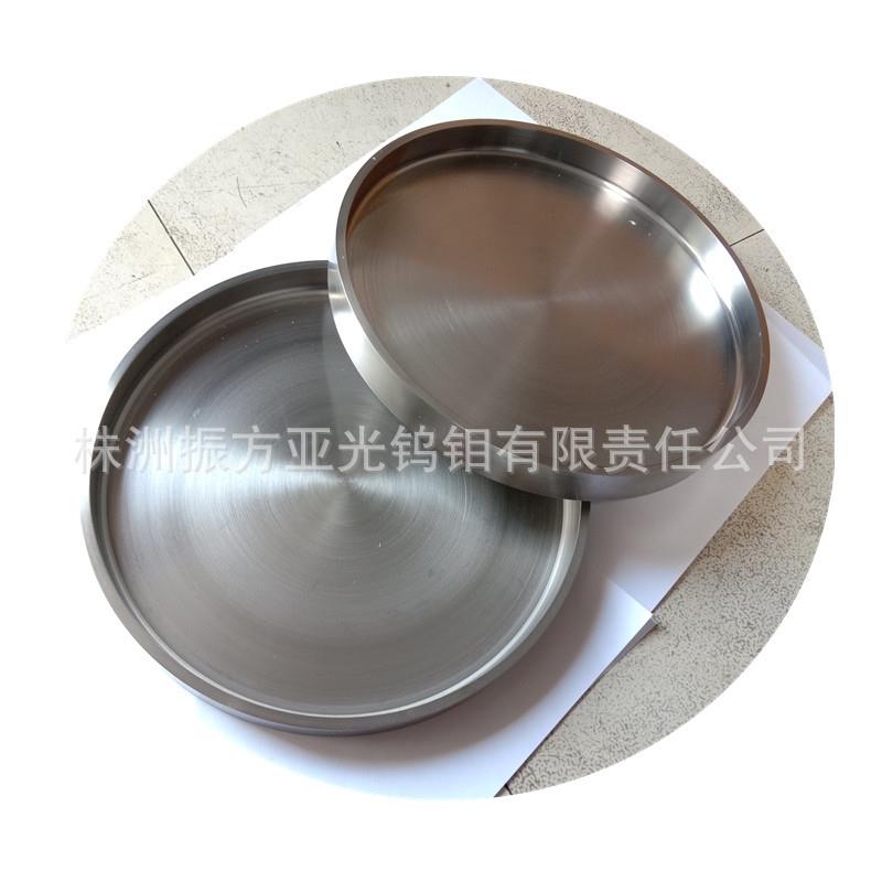 株洲厂家供应耐高温钨坩埚钨钼合金坩埚钨堵头钨合金坩埚