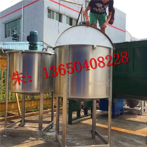 厂家直销 2吨化工液体搅拌机 3吨胶水液体搅拌机大型液体搅拌机