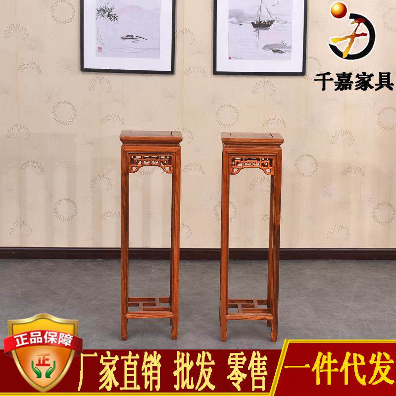 中式花架内室置物架古木质电花话架古典家具盆架实花架木展仿示架