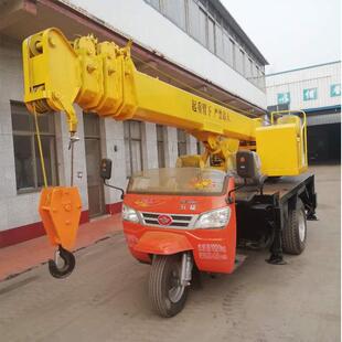 厂供应油电两用三轮吊车3吨平板车五证底盘改装 小型三轮吊车