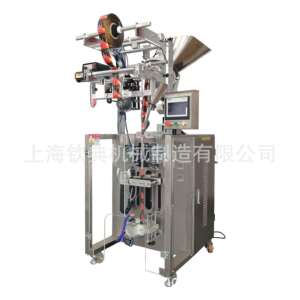 漱口水背封圆角长条液体自动包装机小型立式液体袋装全自动包装机