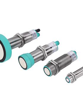 超声波测距液位传感器UB500高频率精度料位器毫米级感应接近开关