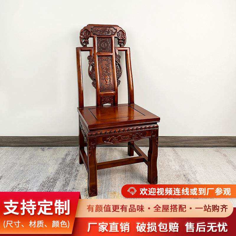 新中式实木餐椅软包坐垫家用靠背椅子简约现代木椅酒店饭店餐桌椅