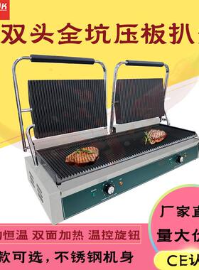 单双板三文压治煎排机压条纹帕牛尼尼商机烤肉机用板824扒炉电加