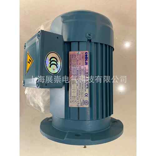 P/N M3A422 2.2KW 电机 马达 M3A437 3.7KW